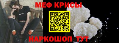 PSILOCYBIN Беслан