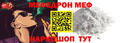 каннабис Берёзовский