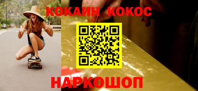 PSILOCYBIN Беслан