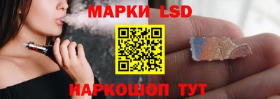 скорость Бийск