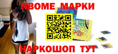 PSILOCYBIN Беслан