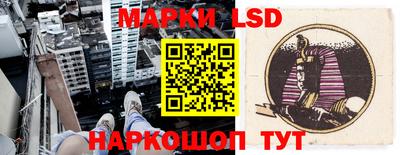 PSILOCYBIN Беслан