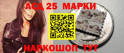 PSILOCYBIN Беслан