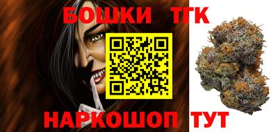 мефедрон VHQ Донской