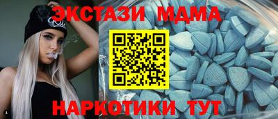 каннабис Берёзовский