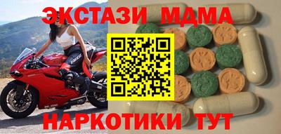 каннабис Берёзовский