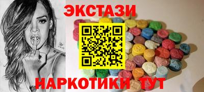 каннабис Берёзовский