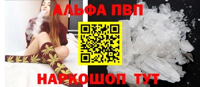PSILOCYBIN Беслан