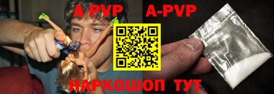 каннабис Берёзовский
