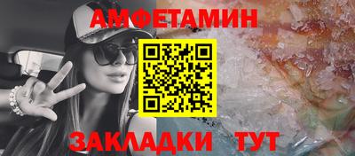 каннабис Берёзовский