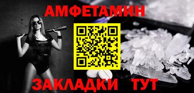каннабис Берёзовский