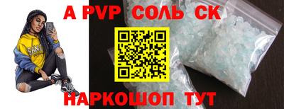 каннабис Берёзовский