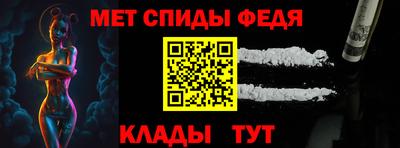 PSILOCYBIN Беслан