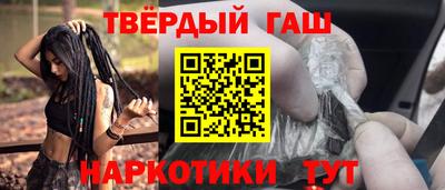 скорость Бийск