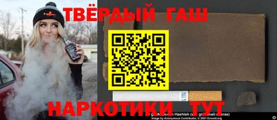 скорость Бийск