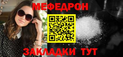 каннабис Берёзовский