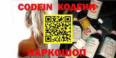 PSILOCYBIN Беслан