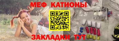 скорость Бийск