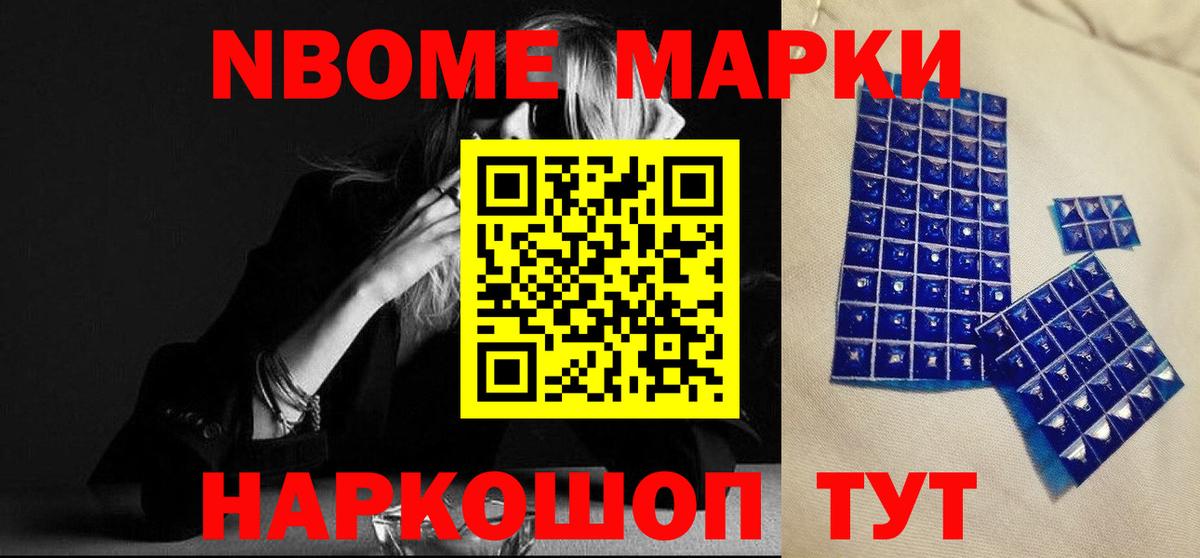 Лсд 25 экстази  ЛСД экстази ecstasy  Вход с VPN  Кириши  hydra tor  LSD-25 экстази кислота 
