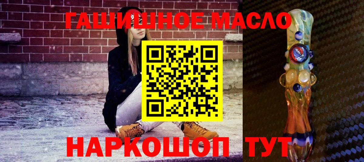 Дистиллят ТГК концентрат Кириши