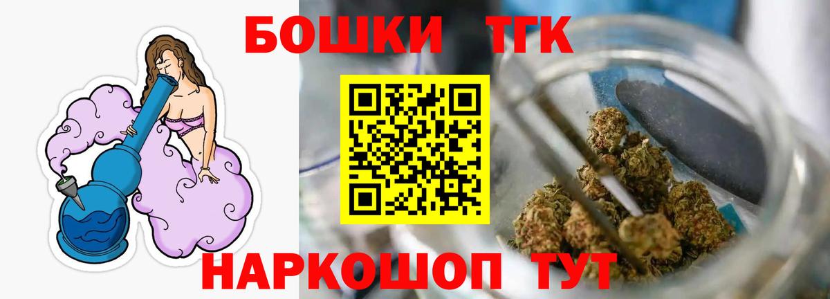 Конопля ГИДРОПОН Кириши